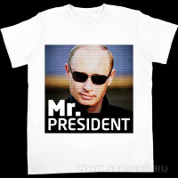 Футболка с Путиным "Mr. President"