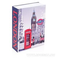 Книга сейф "Лондон" большая