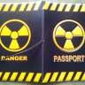 Обложка на паспорт &quot;Danger&quot; - 2zx.jpg