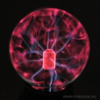 Светильник Плазма шар, диаметр 8 см